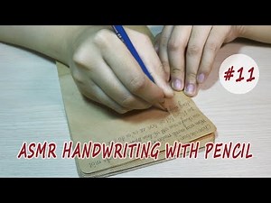 ASMR ! Handwriting with pencil (Relaxing sounds) - Viết tay với bút chì ! NAID ASMR Viet Nam