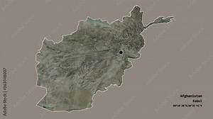 Kandahar, province of Afghanistan, with its capital, localized, outlined and zoomed with informative overlays on a satellite map in the Stereographic projection. Animation 3D