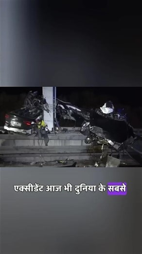 300 Km/h Audi RS6 Crash 😱 Autobahn Horror