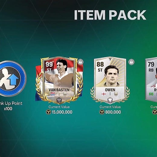 free rewards tutorial 🧩#fifa #fifamobile #fcmobile #eafc24 #shorts