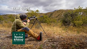 Spartan Precision SpringBok Bipod - could this be a worthy addition to your hunting toolkit? Available at your local Hunting & Fishing New Zealand | NZ Hunter