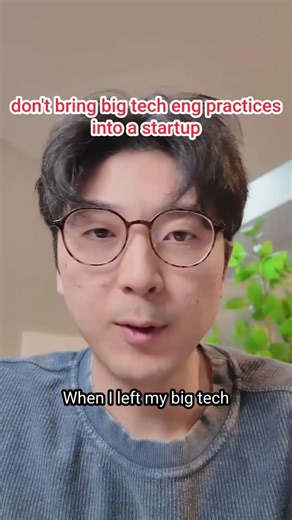 MY RULE: Don’t scale until you have users