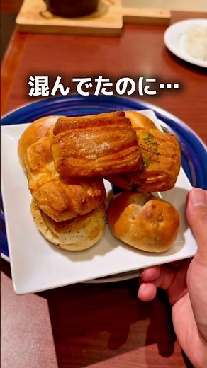 大阪でココだけ！穴場の食べ放題！