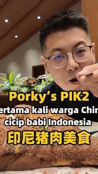 在印尼品尝来自美娜多的美食，在印尼吃猪肉是禁忌吗？Manado cuisine from Indonesia