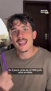 Ce crime commis par l’État français est resté longtemps caché