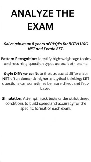 HOW TO PREPARE FOR UGC NET AND KERALA SET EXAMS #nationaleligibilitytest#stateeligibilitytest
