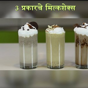 506K views · 6.9K reactions | उन्हाळा सुरु आहे,काहीतरी थंडगार...