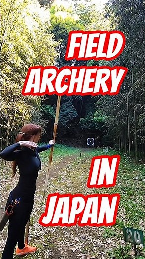 field archery in #Japan recurve barebow #outdoors #神奈川国際フィールドアーチェリー
