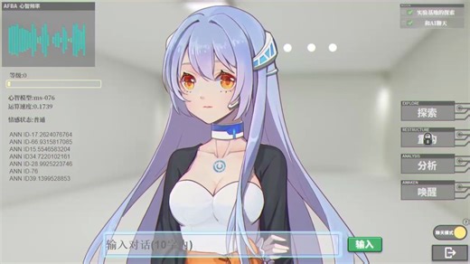 【实况】AI Alpha Cat/人工智能 阿尔法猫试玩