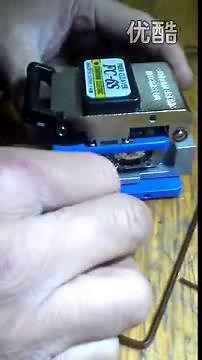 How to adjust the FC 6S