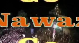 Attaullah Esakhelvi presents his Naya Pakistan song at Sargodha and the massive crowd chants "Banay Ga Naya Pakistan" - Inshallah (16 Oct, 2014) Imran Khan's Historical Address at Sargodha: https://www.facebook.com/video.php?v=10152510990179527 | Imran Khan