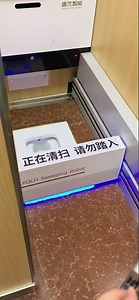 The future of bathroom cleaning is here. ✅🚽 Would you trust a robot to handle this job?