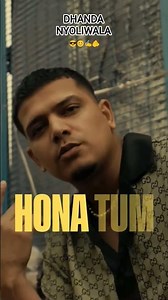 DHANDA NYOLIWALA NEW SONG 😎❤️‍🩹⚔️ #dhandanyoliwala #dhandanyoliwalanewsong #new #viral #rapper