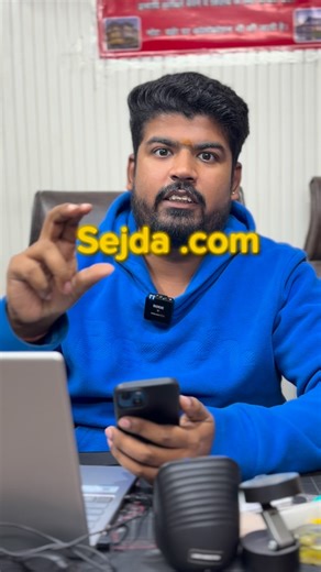 Vikrant Roaster☠️ on Instagram: "Kya website h 😨😨"