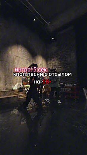 Обзор GYRO-DROP: Возвращение G-Dragon в музыке