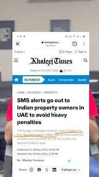 Black money #nri #incometax