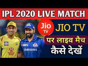 Jio tv par ipl 2020 live kaise dekhen | how to watch live ipl match free on Jio tv in mobile phone |