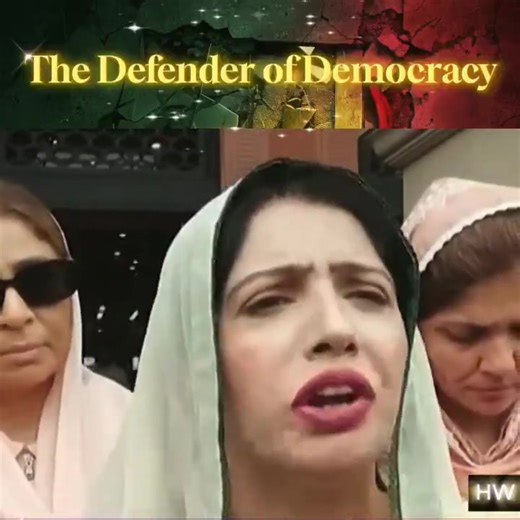 PTI takes pride in empowering women like Aliya Hamza, a symbol of courage, intellect, and unwavering patriotism. Her resilience and sacrifices have redefined leadership with honour and strength in Pakistan’s politics. #EmpoweringWomen #PTI | Pakistan Tehreek-e-Insaf Chakwal