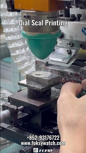 Behind the scenes of watch factory——Dial scale printing