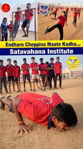 Police,Army Workout Motivational Song…🔥Telangana SI & Constable 2026 | #tspolicenotification2026