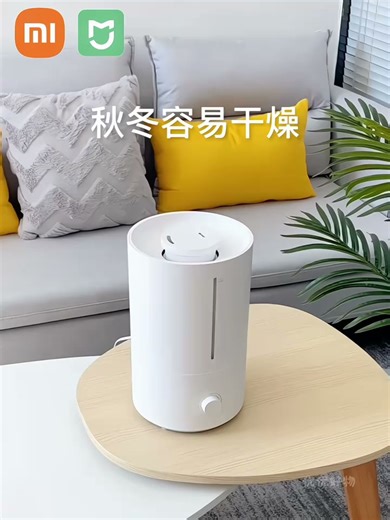 米家小米智能除菌加湿器2加湿器卧室轻音杀菌孕妇婴儿智能恒湿上加水保湿礼品 4.5L大容量MJJSQ05DY