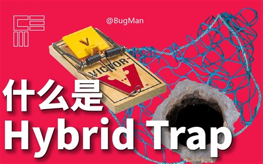 什么是Hybrid Trap？千变万化的实验性“陷阱”音乐
