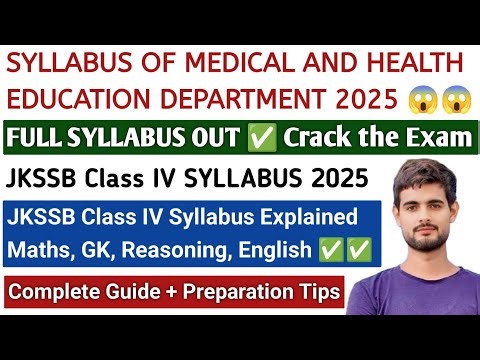 JKSSB Class IV Syllabus 2025 😱 | Complete Guide + Preparation Tips