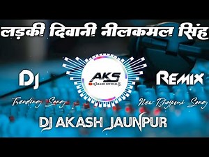 Ladki Deewani (Music Video):NeelkamalSingh |Sunny Leone |R Jay Kang | Dj Akash Official | T-Series |