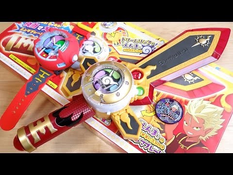 A thorough explanation of all the gimmicks! DX Enma Blade LED lighting, special moves, Enma's spi...