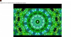 Download and run VideoApp for VK on PC & Mac (Emulator)