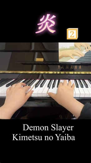 Homura | 炎 Slow Easy Piano 🎹#selftaughtpiano