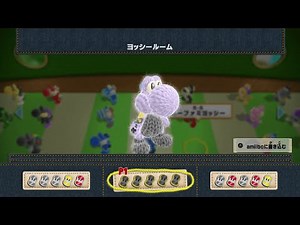 【ヨッシーウールワールド】色を変えられるヨッシーの色まとめpart5【ヨッシールーム】