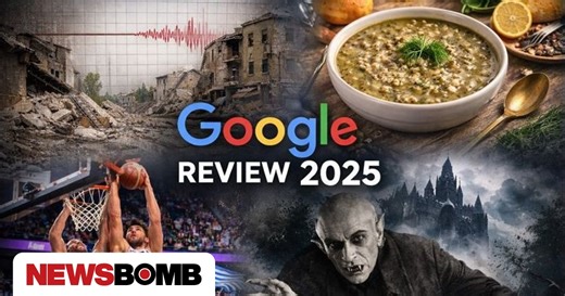 Google Trends 2025: Τι «γκούγκλαραν» περισσότερο οι Έλληνες τη φετινή χρονιά