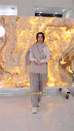 ✨ Onyx — a natural stone formed over millions of years. Translucent, timeless, and sourced from the mountains of Pakistan and Iran. Perfect for walls, fireplaces, vanities, and luxury décor. Yassin Ceramic — natural elegance for your space. #onyx #décor #translucent #highquality | ياسين سيراميك Yassine Ceramic