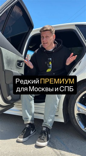 Розыгрыш КВАДРОЦИКЛА🎁 Бесплатный расчёт авто из Китая и Кореи. Ссылки в профиле. Авто в наличии и что заказывают наши клиенты👇 ✔ tg-канал: micarimport