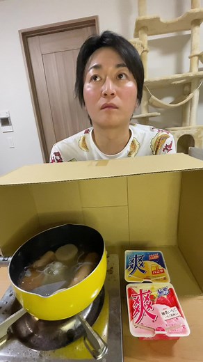 キャサリン？#おすすめ #ドッキリ #面白い #志村けん