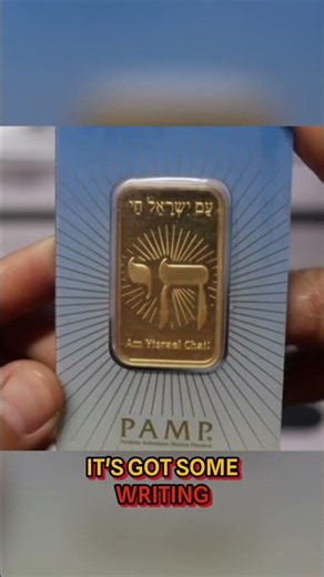 Rare Low Serial Number Pamp Found!