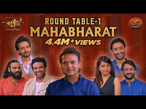 Mahabharat Roundtable 1 | Unseen Moments and Real Stories from the Set | महाभारत #podcast