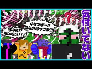 [Splatoon 3] Broadcast Accident!? A ridiculously loud alarm goes off, causing chaos, but Guchitsu...