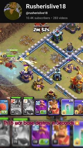 coc th16 best rc walk in war attack💥#clashofclans#th16attackstrategy#rcwalk#cocshorts#clashofclans