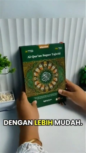 Turns Out This Quran Makes Learning Tajweed Easier!