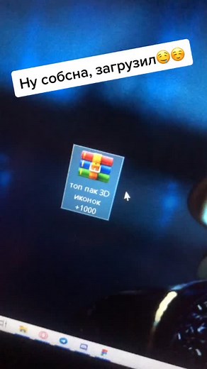 ловите - https://dropmefiles.com/MRlRL #figma #design #фигма #дизайн #графическийдизайн #иконки #icon #рек #р #рекомендации #бесплатно #illustrator