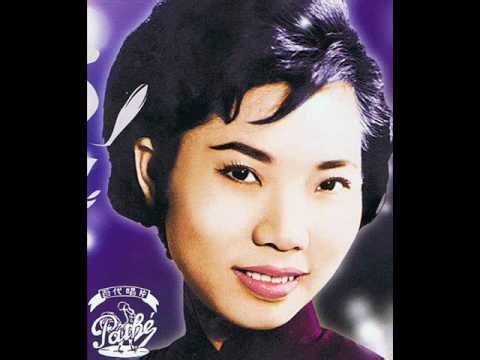 潘秀瓊 梭羅河之戀 Bengawan Solo (1968 version)