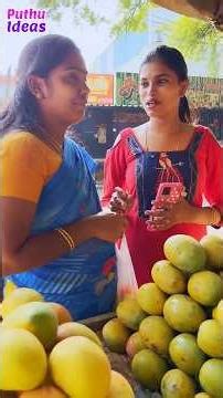 அம்மா சொன்ன ஒரு வார்த்தை ..😥#helpingshorts #sentimentshorts #puthuideas