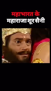 1K views · 3.7K reactions | Share every one like & comments | Saini Samachar सैनी समाचार | Facebook