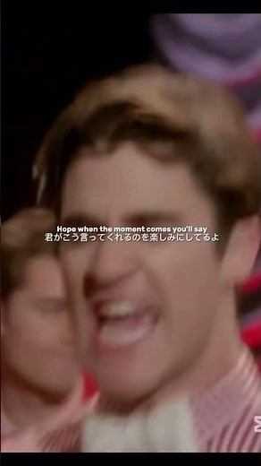 I Lived - One Republic 【歌詞和訳】 #music #日本語字幕 #love #音楽 #song #lyrics #fff #shorts #歌詞動画 #gleecast2