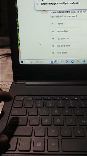 Shortcut key for select all windows items in laptop or computer | all files select windows 10