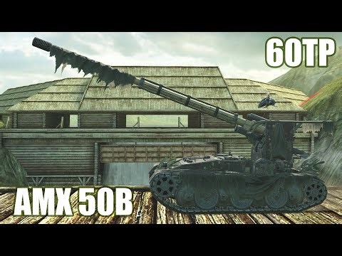 60TP, Grille 15 & AMX 50B ● WoT Blitz