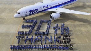 ～御礼☆～ おかげさまで今日、ANAは国際線定期便就航30周年を迎えました。 1986年3月3日の東京=グアム線からスタートしたANAの国際線。現在では世界39都市、59路線に就航しています。また、この30年間で国際線にご搭乗いただいたお客様は"1億人"を突破いたしました。 いつもご利用いただいている皆さまに、この場を借りて厚く御礼申し上げます♪ また、ANAグループは、SKYTRAX社が運営する"エアライン・スター・ランキング"で2013年から4年連続で、最高評価となる「5スター」を獲得しました。”エアライン・スター・ランキング”では、空港から機内サービスの800を越えるカテゴリーについてお客様が"5つ星レベル"のサービスを体感できる航空会社を「5スター」に認定しています。 これからも、ANAは更なる国際線ネットワークの拡大と、プロダクト・サービスの品質向上に継続して努め、安全で高品質な空の旅を提供してまいります☆ http://ana.ms/1UxilRU | ANA.Japan