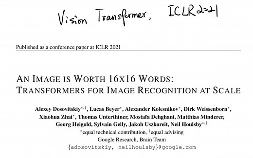 细节：Vision Transformer (ViT）